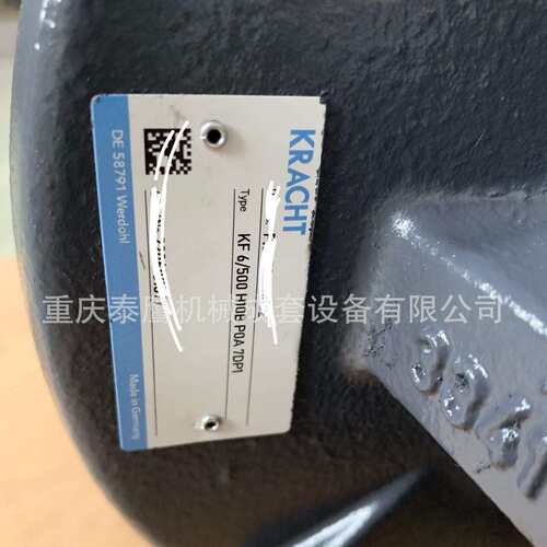 德国原装克拉克KF6/500 H10B P0A 7DP1齿轮油泵液压泵滤油机泵