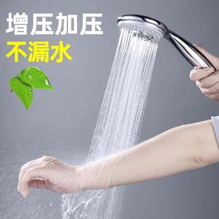 增压加压花洒喷头速热瞬热式快热式电热水器淋浴洗澡水龙头莲蓬头