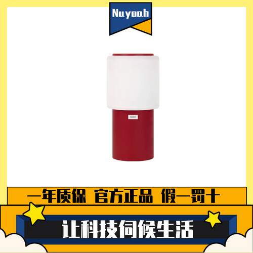 MUID落日灯柔光护眼氛围夜灯创意卧室定时温馨睡眠充电床头灯台灯