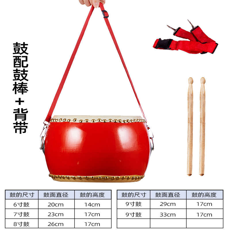 三句半表演道具全套铜乐器锣鼓镲钹演出响锣打击乐器敲锣组合套装