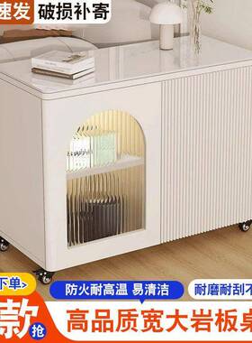 油风岩奶板沙边柜侧边柜客EZS厅家用边几可移动多功能边柜餐茶发