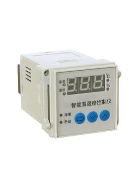 厂家批发 CX2000系列智能数显温湿度控制仪 高精度温湿度显示仪