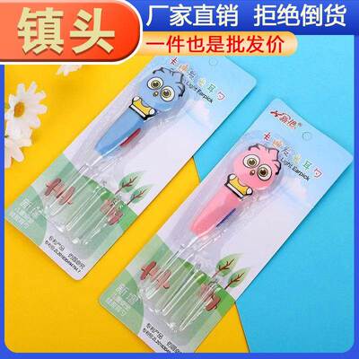 Manufacturer Direct Sale: Removable Light-up Ear Scoop with