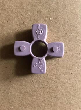 ROTEX14外径30联轴器减震缓冲垫子四角弹性体4瓣梅花圈内径10胶块