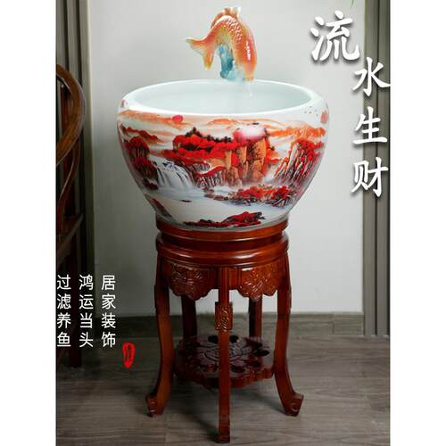 景德镇古陶瓷鱼缸循环水景观饰品客厅景观过滤鱼龟金鱼缸