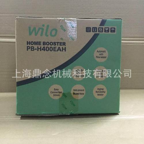 PB-H4乐01EA泵H小区居民生自来水增压22活0V德国无品牌/威水泵