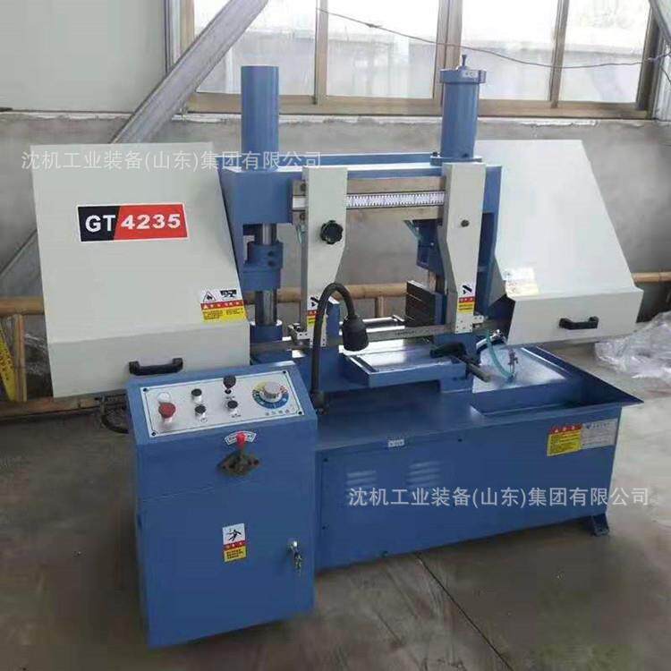 GT4235锯床沈机山东集团供应锯床4235双立式卧式带锯床