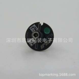 R07 070吸嘴φ1.3NOZZLE供应SMT贴片机配件吸嘴 013