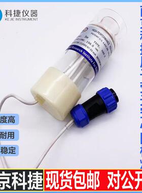 南京科捷HAF-2双阴极原子荧光灯|炉丝|泵管|样品管|炉芯