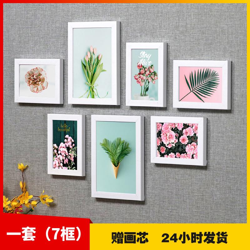 照片墙装饰相框组合挂墙免打孔相片墙创意客厅墙面卧室墙上相册墙