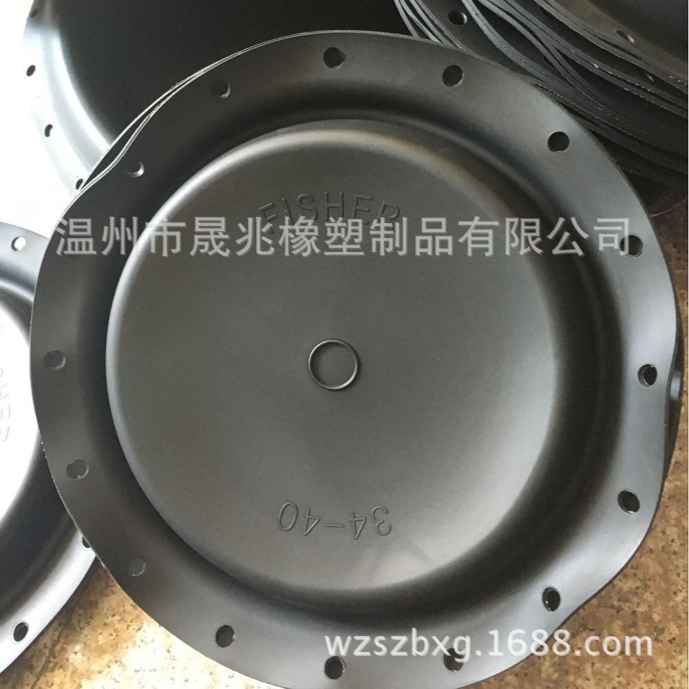 皮碗膜片 进口膜片 橡胶膜片 橡胶皮碗膜片 皮碗橡胶膜片