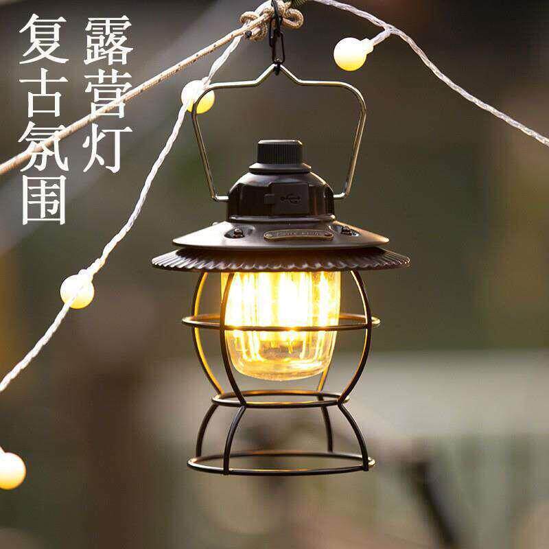 户外复古露营灯LED野营灯氛围灯帐篷马灯露营充电营地灯手提挂灯