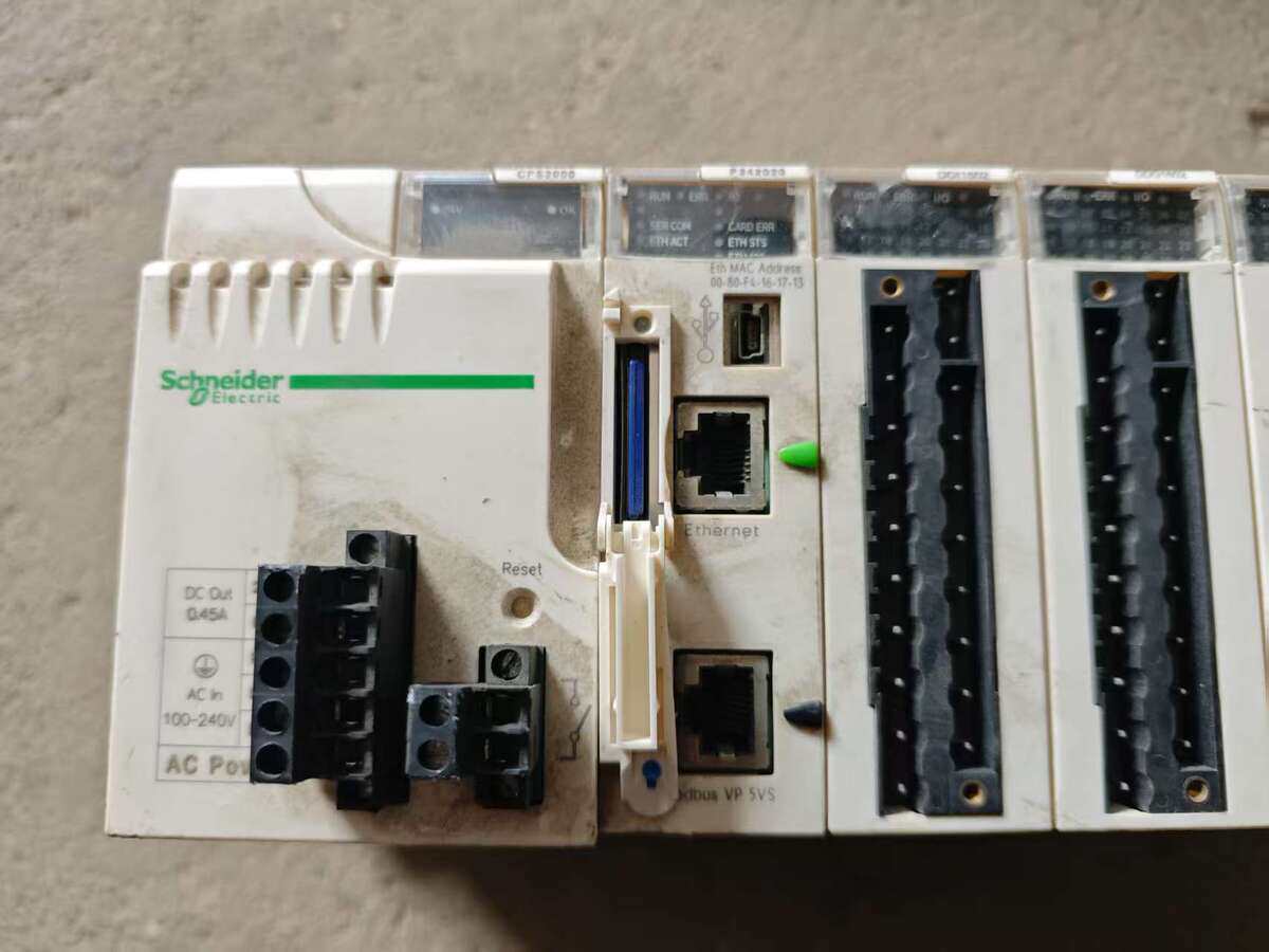 5月8日北京【京械6868】单位淘汰报废处置施耐德设备一套网络拍卖公告