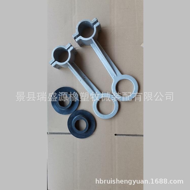 奶厅挤奶设备配件 牛奶计量瓶配件 计量瓶托架 挤奶机商家供应