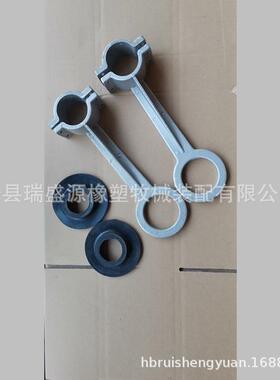 奶厅挤奶设备配件 牛奶计量瓶配件 计量瓶托架 挤奶机商家供应