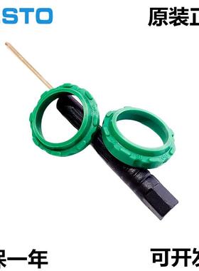 FESTO费斯托气缸维修包易耗件DSBC/G-100--753093密封圈