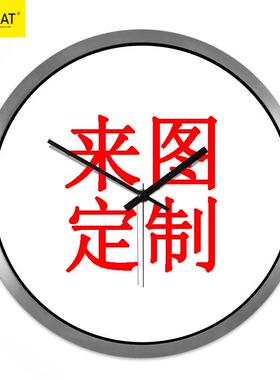 厂家企业家庭静音挂钟定挂钟制教室家居装饰金属创意时尚石英钟表