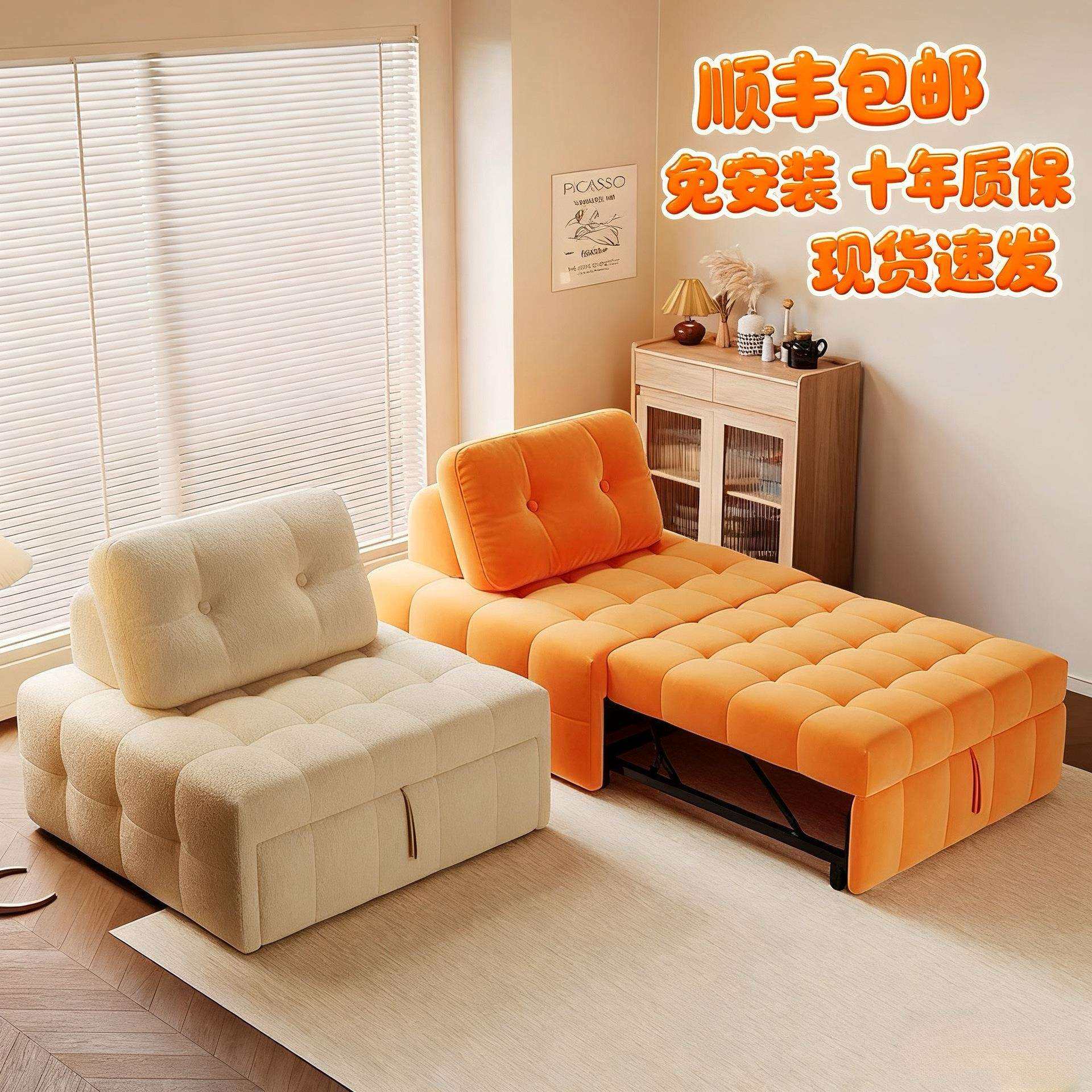 折叠沙发床多功能小户型客厅一体两用2026新款单双人抽拉伸缩床