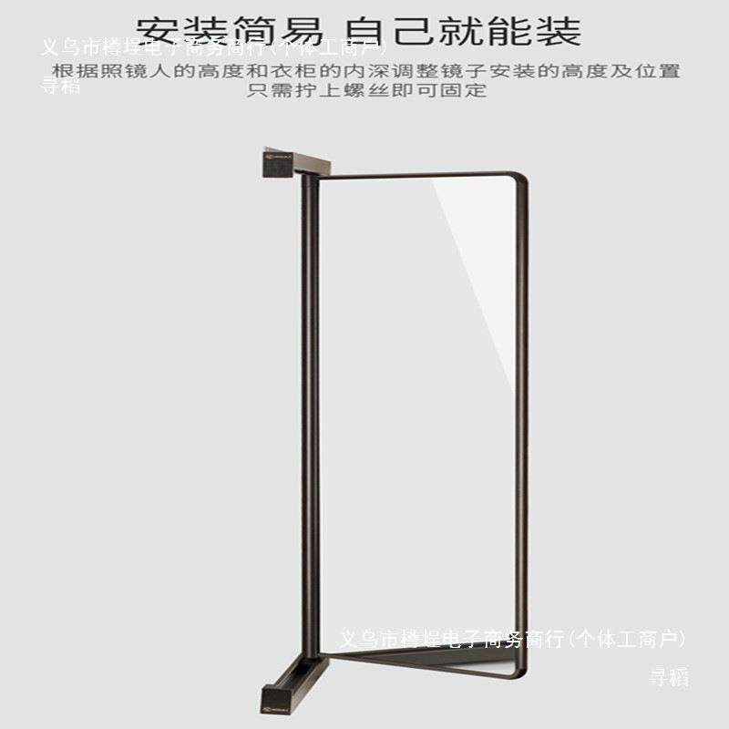 衣柜穿衣镜柜内对开门旋转推拉全身镜无边框折叠伸缩隐形试衣镜