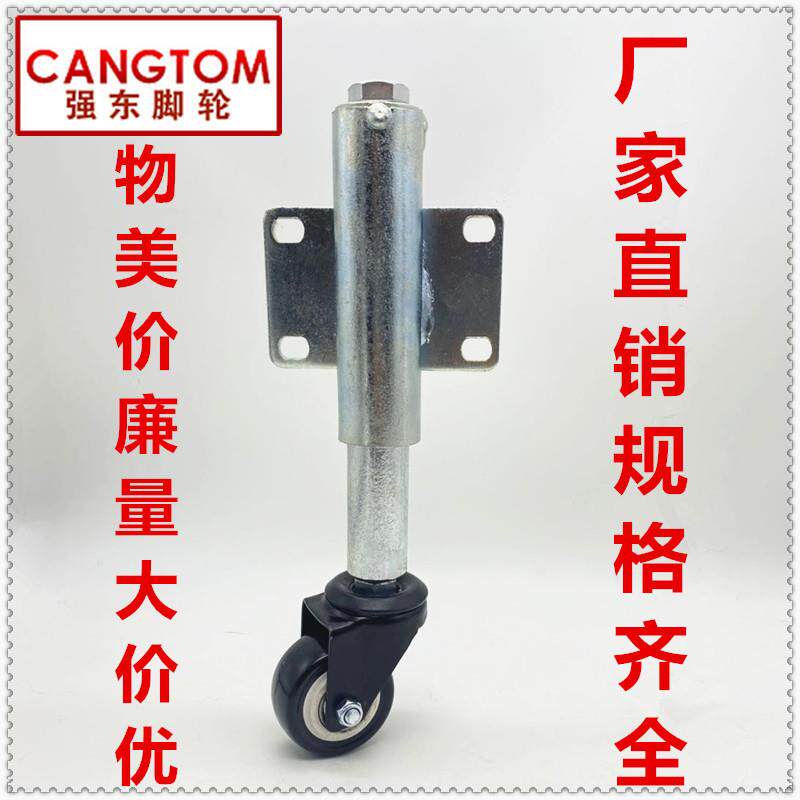 2寸铁艺大门伸缩轮带弹簧轮工厂大门减震轮2寸调节轮聚氨酯滑轮子