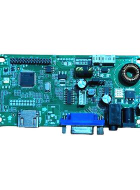 PC主板厂家直销M770B显示器MH05A液晶显示器驱动板量大价格有优惠