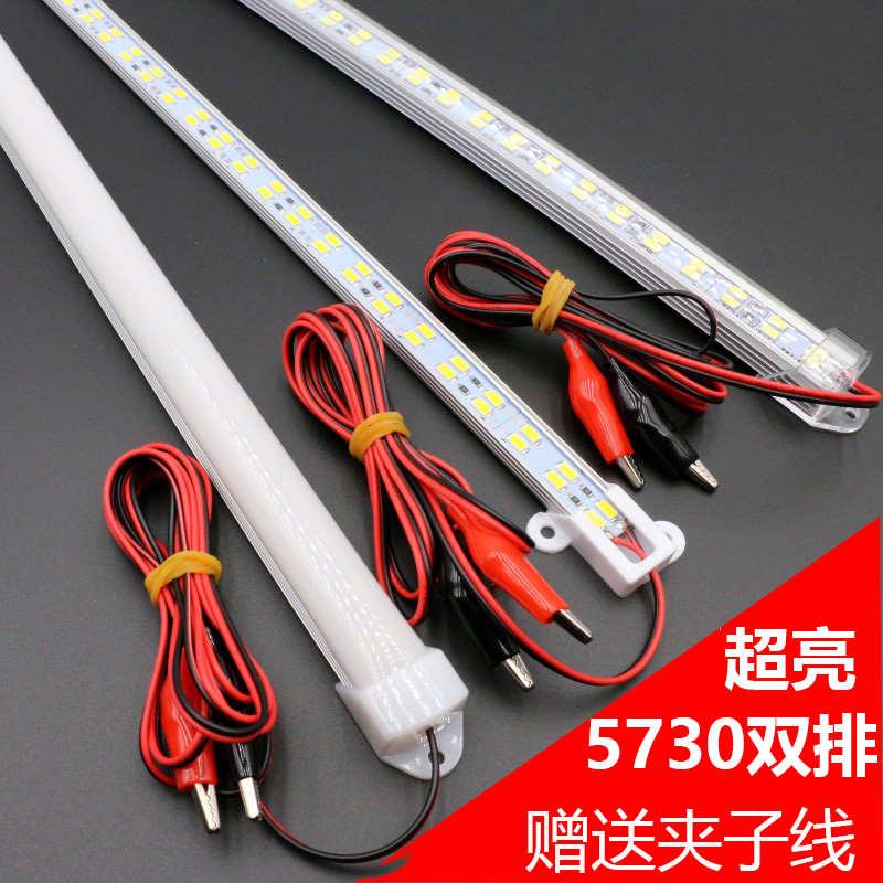 超亮5730双排12V硬灯条地摊夜市适用照明灯带led夹子线长条型陵星