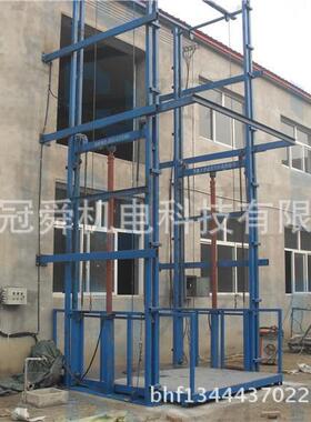 载货液压货梯厂房升降货梯升降平台出租可制作
