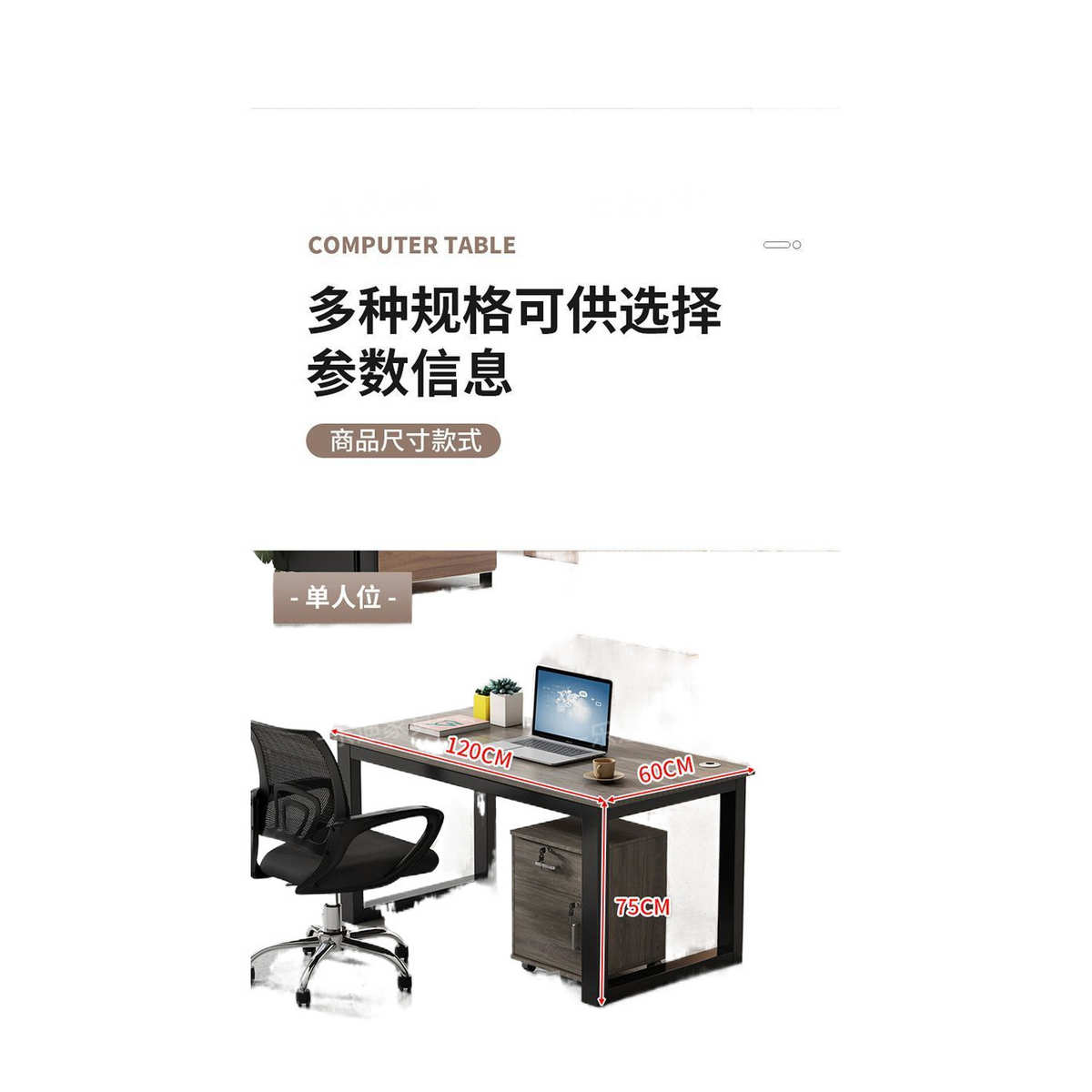 职员办公桌员工电脑桌2/4/6/人位卡座工位组合简约现代屏风工作位