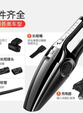车载大吸力吸尘器小轿车用小型12V家用车内大功率干湿两用