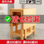 折叠餐桌家用小户型实木简约长方形靠墙写作业书桌多功能吃饭桌子