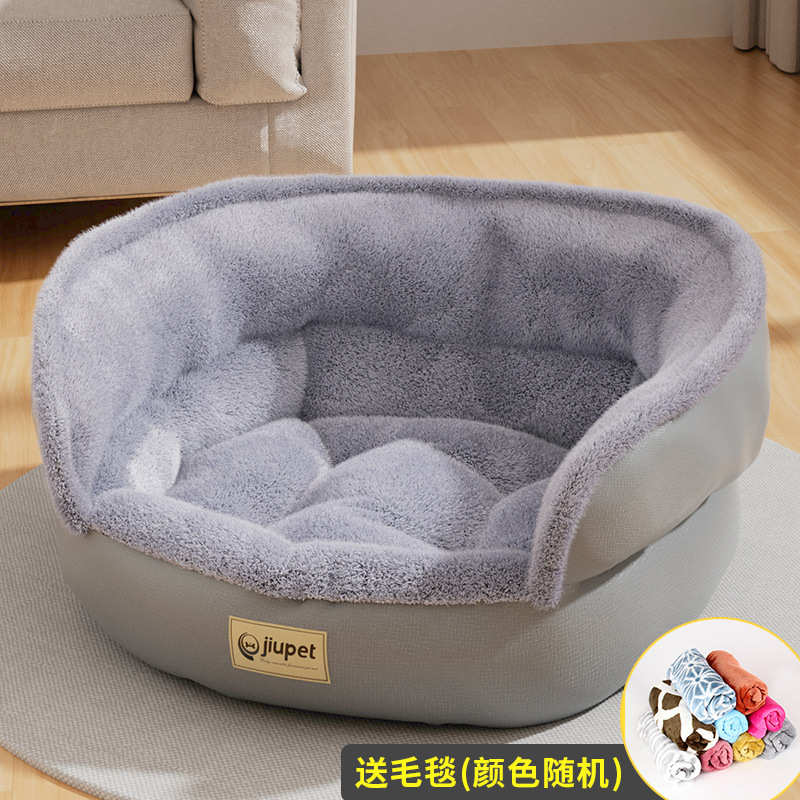 犬中小型泰睡四季冬季批发宠物用品猫迪沙发垫狗窝通用保暖床