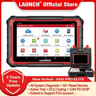 元征LAUNCH X-431 PRO ELITE汽车故障检测仪海外多语言配置外贸版