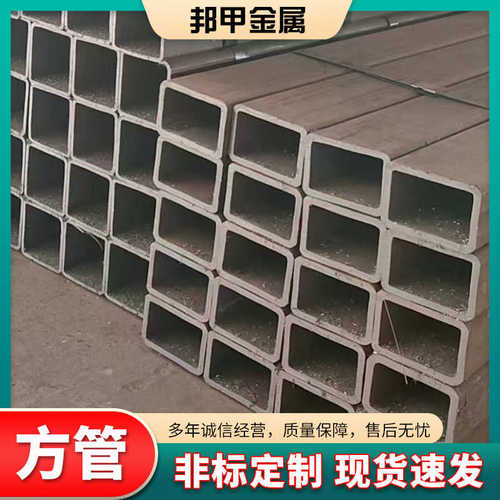 厂家切割方管 方矩管小口径 薄厚壁方管矩形管 大口径无缝方管