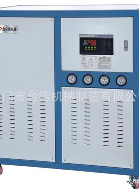 福建风冷式冷水机 5-80HP制冷机工业冰水机