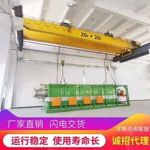 孚尔特品质厂家供应25T行车电动双梁起重机