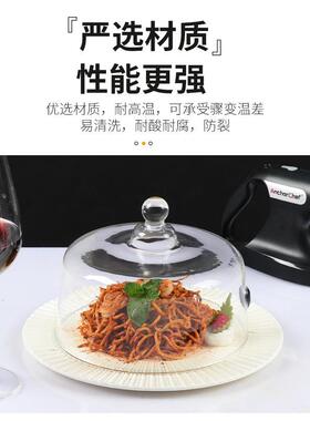 玻璃制品非标定 做透明烟熏玻璃罩 酒店无孔罩 美食意境烟熏罩烟