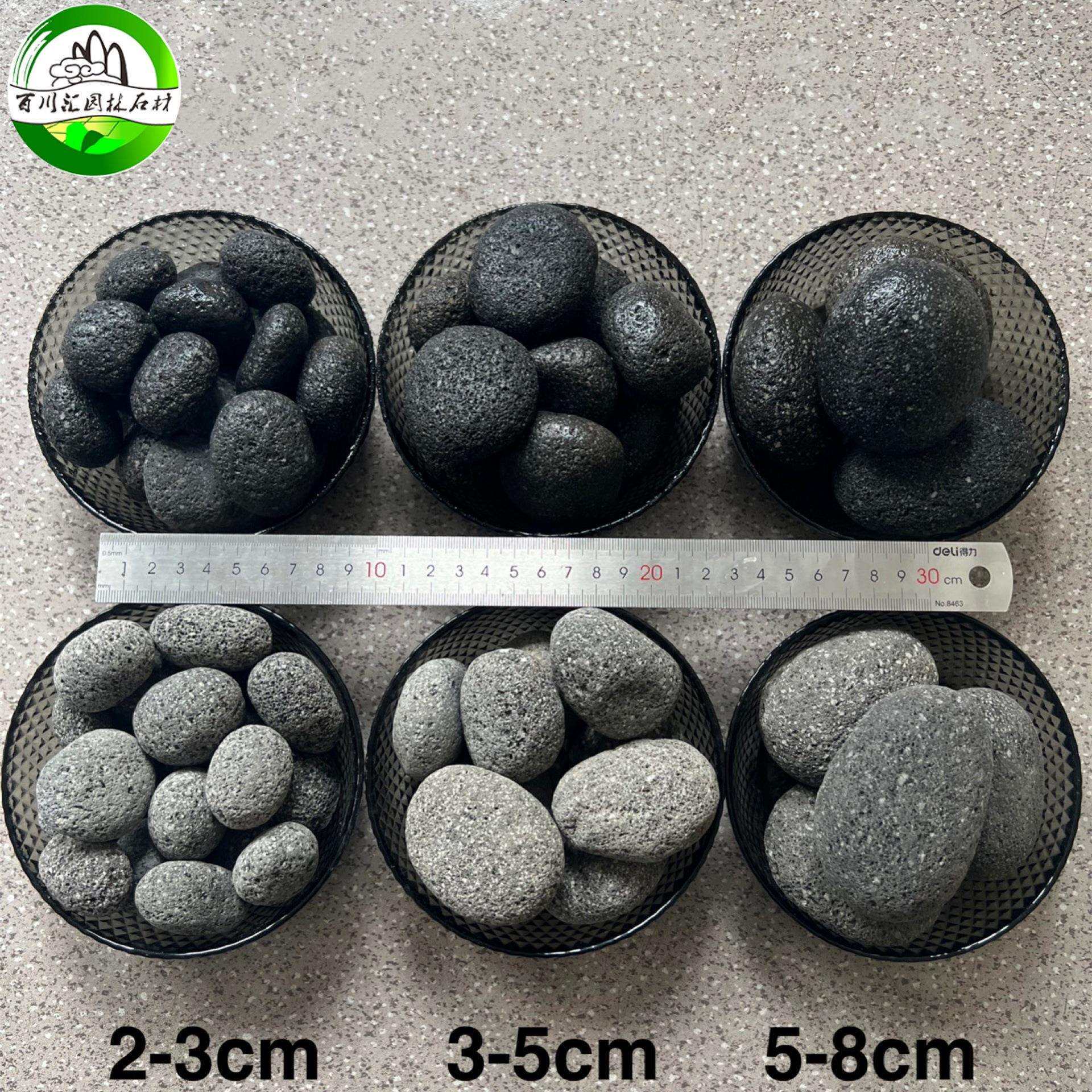 供应天然火山俄4卵石 烤火石火山石火山岩滤料石进口火山鹅卵