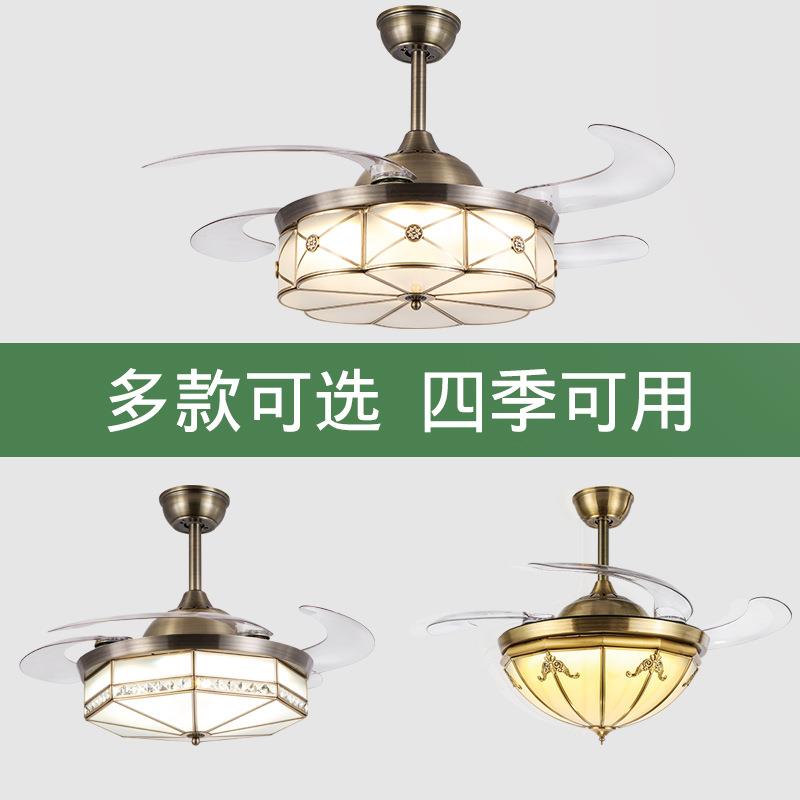 欧隐形风扇 8404、84遥简控LED新款式约客厅卧室灯风扇灯亚克力家