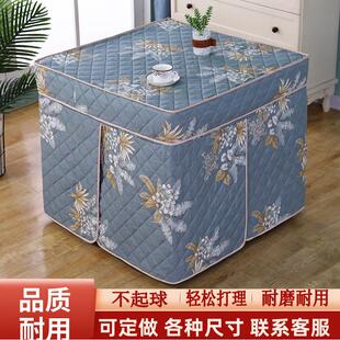 毛绒烤火罩2025新款家用烤火桌子罩套正方形长家用架被电炉罩套取