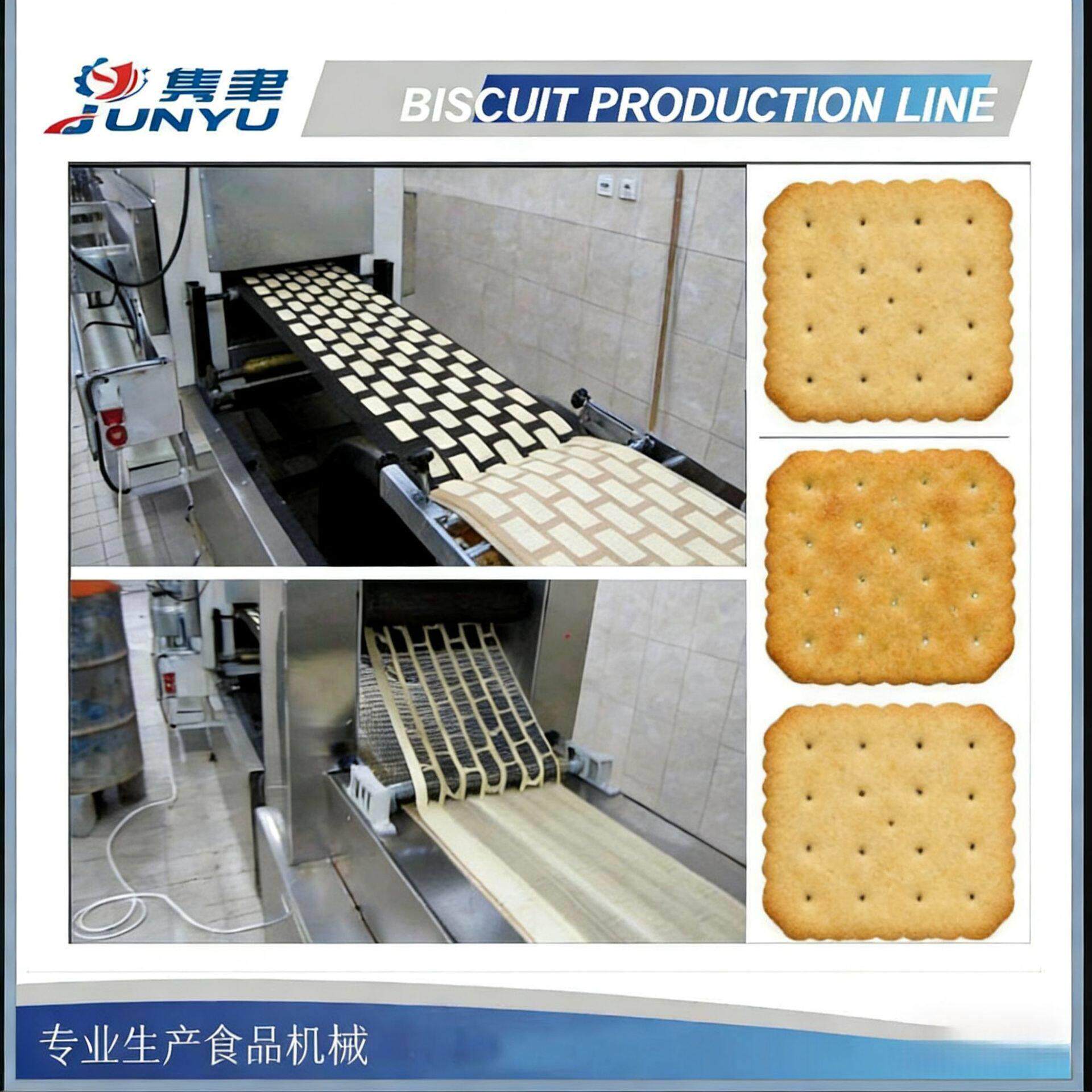 小型全自动零卡饼干设备健康苏打海盐燕麦饼干生产线上海直销厂