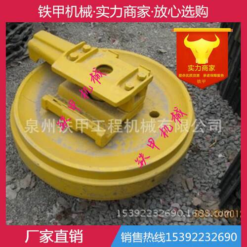 卡特D8 D8D D8E D8F D8G D8H D8K 推土机引导轮 导向轮 涨紧轮