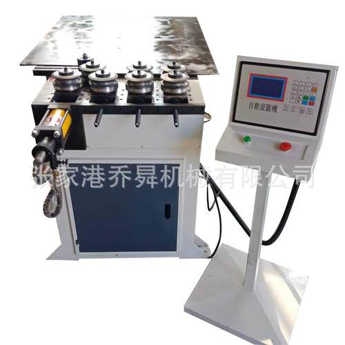 GY-40NC-7轮滚圆机 数控不锈钢管材滚弧机异型钢管液压大棚卷圆机