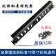 加厚12档24口理线架理线器机柜交换机走线架19英寸机架式 送螺丝