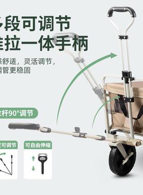 户叠外露营车推车全金营地拖车可折摆属小推车轻便旅行野营北乐-