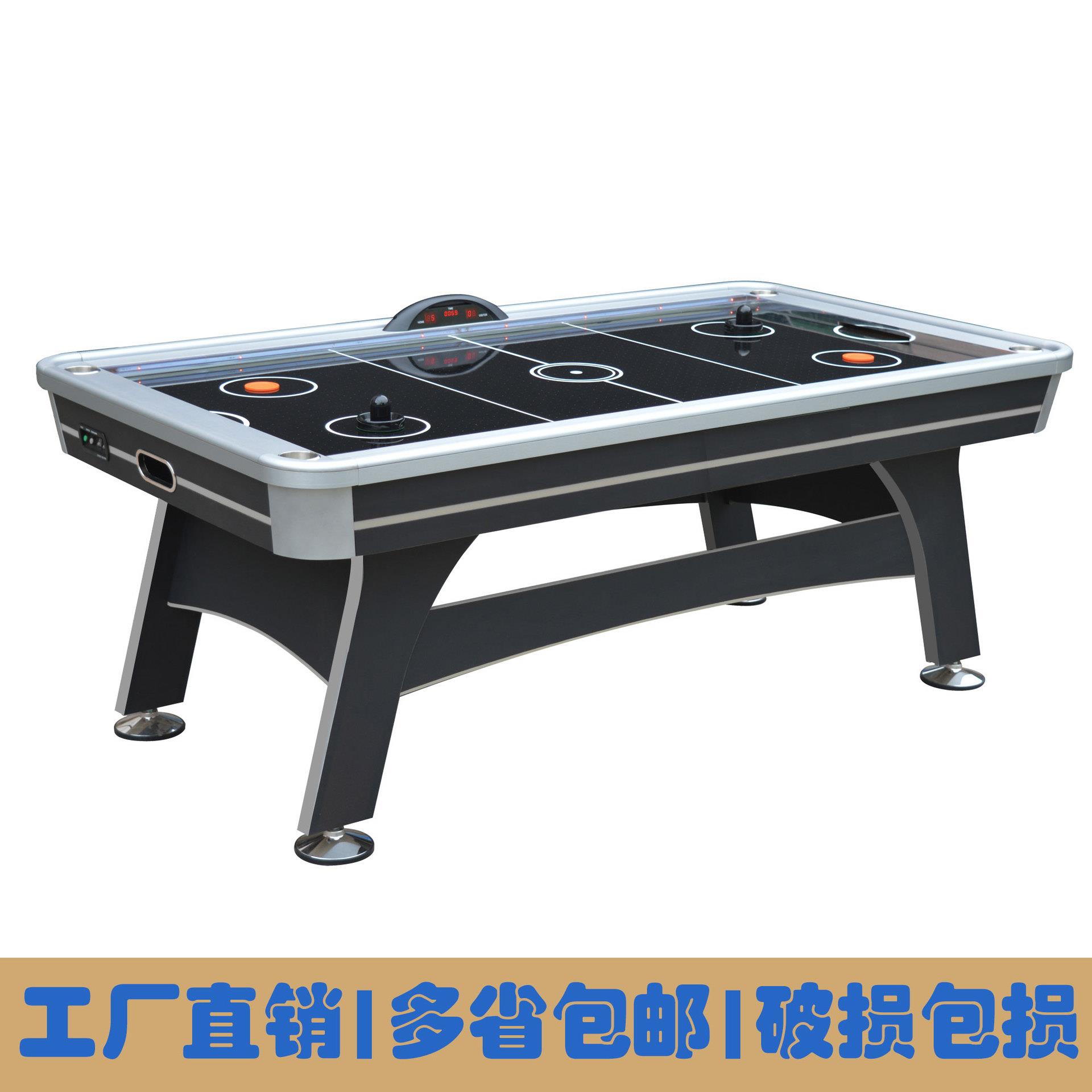 2.1米冰球桌家用亲子娱乐互动空气悬浮桌上冰球机工厂直销