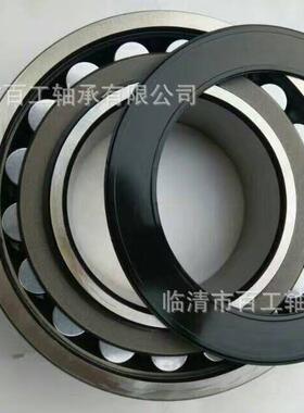 22221 22223 2 2 2 3 0 1 2 3 4 5 6 7 8 9 C C A E 山东百工轴承
