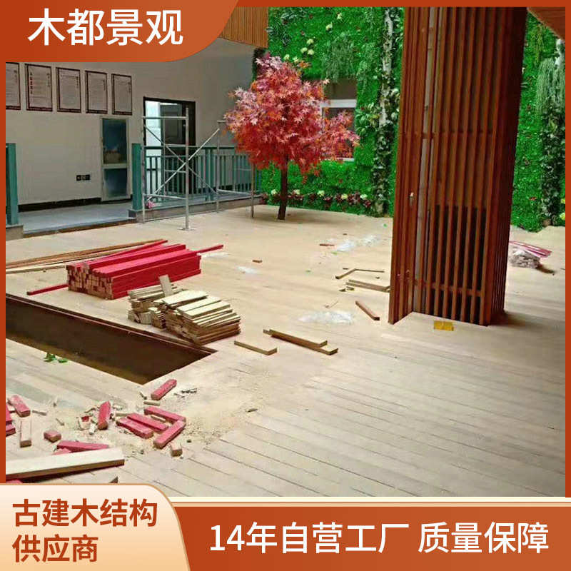 建筑木批发木凉亭地板景观防水花旗木实木庭院松廊桥护栏防腐栏杆