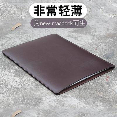 19-2024/25款适用苹 果笔记型电脑内胆包超轻薄macbook pro保护皮套M1/M2/M3芯13.3电脑包14内胆防水13.6寸ai