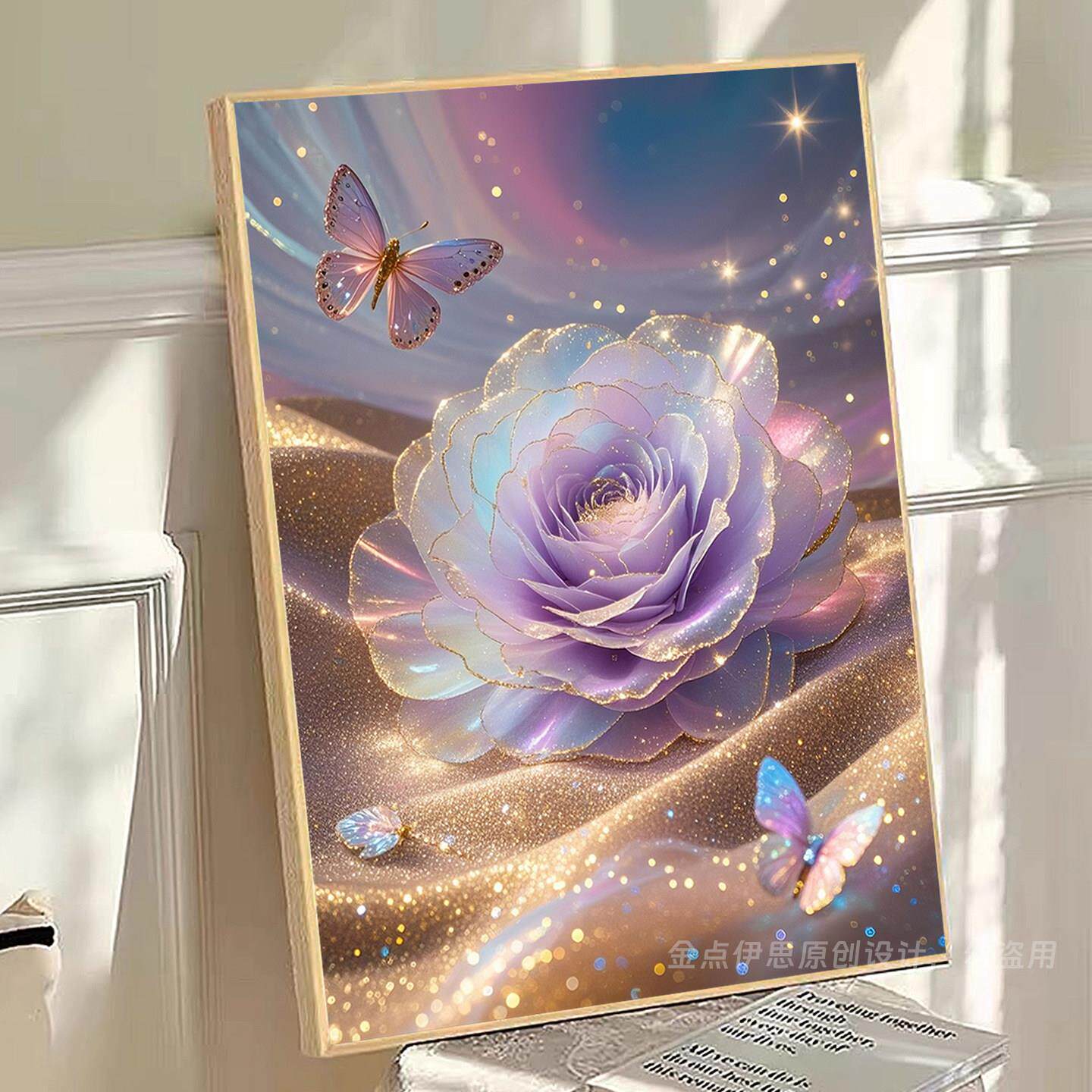 蝴蝶玫瑰钻石画2025新款手工5d点贴钻十字绣现代简约卧室客厅满钻