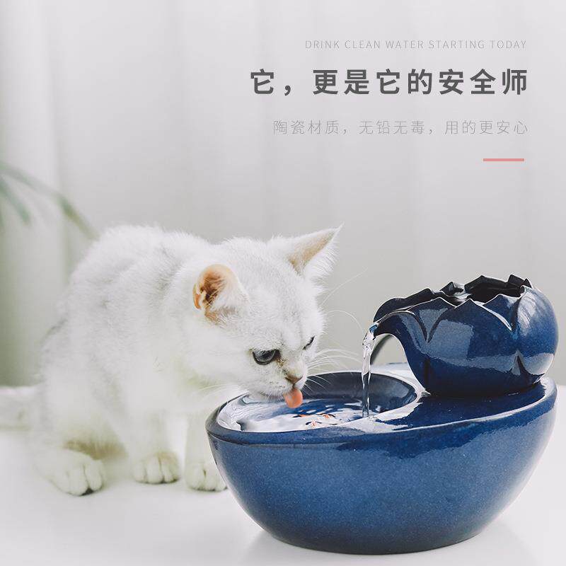 猫用饮水机宠物狗用品 流动流水喷泉活水猫喂水喝水神器自动循环